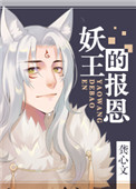 日本后进式猛烈xx00动态图