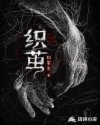 变形金刚大力神