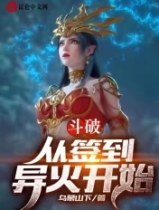 孝恩集团