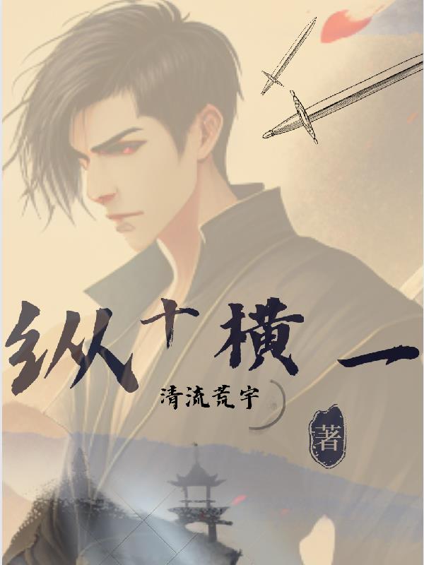 歪歪漫画报告夫人免费看