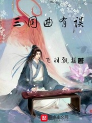 霍水儿霍泽小说无弹窗全文免费阅读霍泽浮生