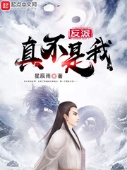 爱情狂人