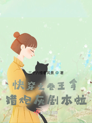 幸福宝男人的加油站
