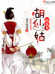 穿成七零好运媳妇