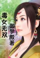 麻花影视苹果版