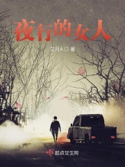 被特种兵们ànp