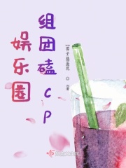 血滴子 电影