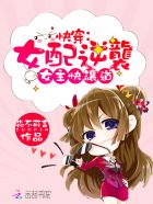 色啪