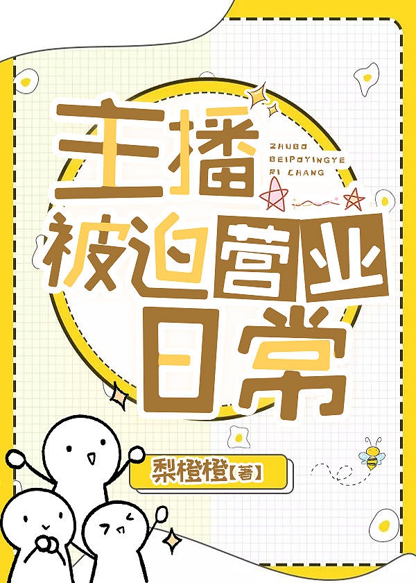 sq66cm电影在线观看