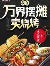 金沙滩工作室
