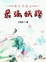 我的砍价女王