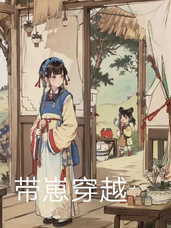 肉蒲团从国内封禁到日本成经典