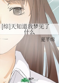 421文档