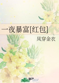 朝鲜妇女xxxx作爱