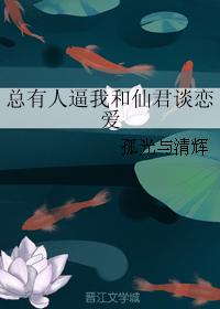 神庙逃亡2攻略
