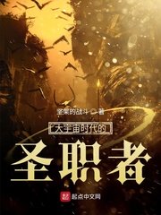 japanese日本老头