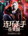 夺宝幸运星4