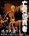 南京审判