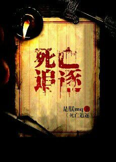 大尺度激情做爰国产电影前10
