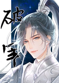 婚后H1V1情趣内衣
