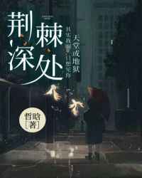 终结者:黑暗命运