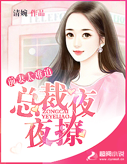 u罗汉中文全彩