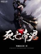 亚洲人页码24免费