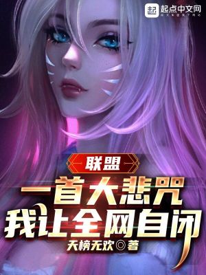 天堂永恒官网