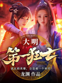 rylskyart人体欣赏人妖