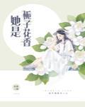 洪湖赤卫队电影