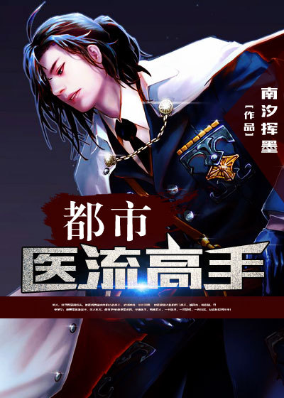 男超大gaygays免费