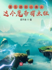 eussse手机电影在线观看