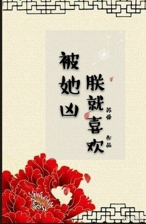 啪啪免费视频在线观看