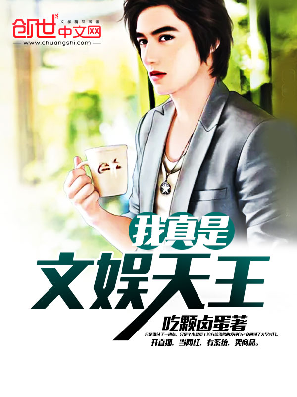 男插女逼