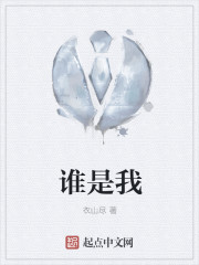 BL肉YIN荡受NP各种PLAY男男