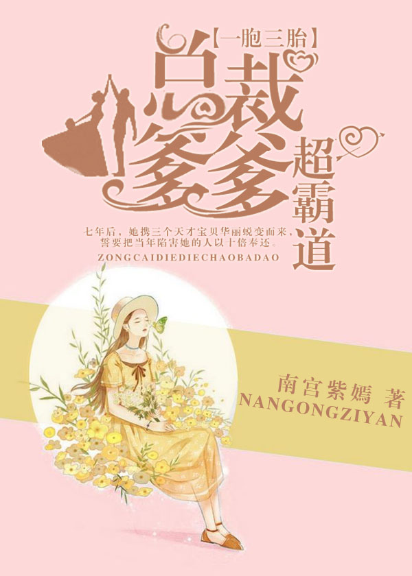 色即是空2在线播放78