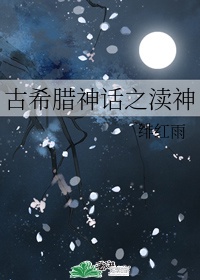 zlata视频