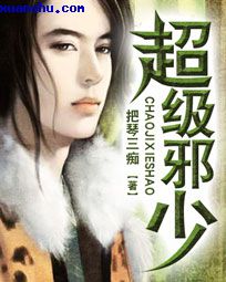额尔古纳河右岸免费阅读