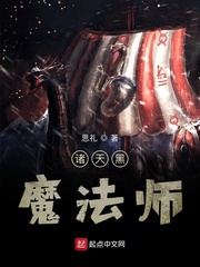 和妈妈