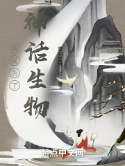 喜欢你我也是第四季