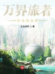 石榴视频在线观看免费完整版下载
