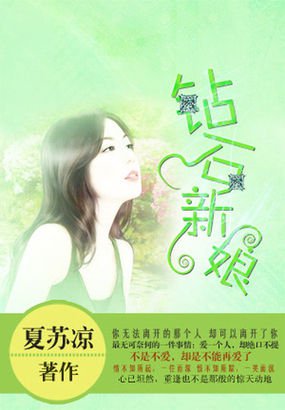 一个看的动漫www动漫下载