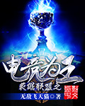 狠撸