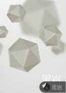 B站大但人文艺术图评价如何
