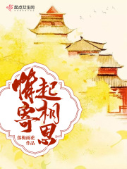 年轻的母亲1