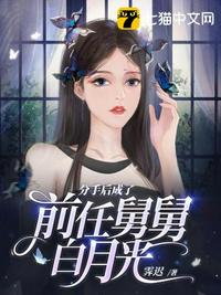 男生尿裤子故事