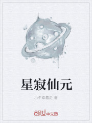 九一八事变时间