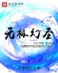 供热