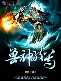 红色一片高清完整在线观看