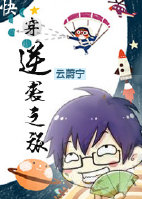 74hy骑士电影院在线观看